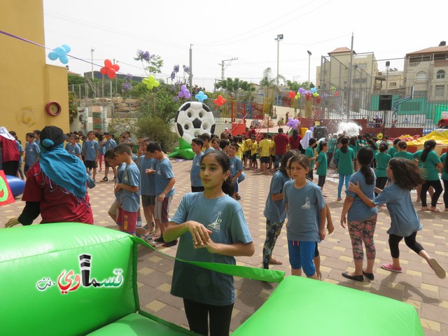 كفرقاسم - فيديو : مدرسة  زين  وفعالية يوم بلا حقيبة 